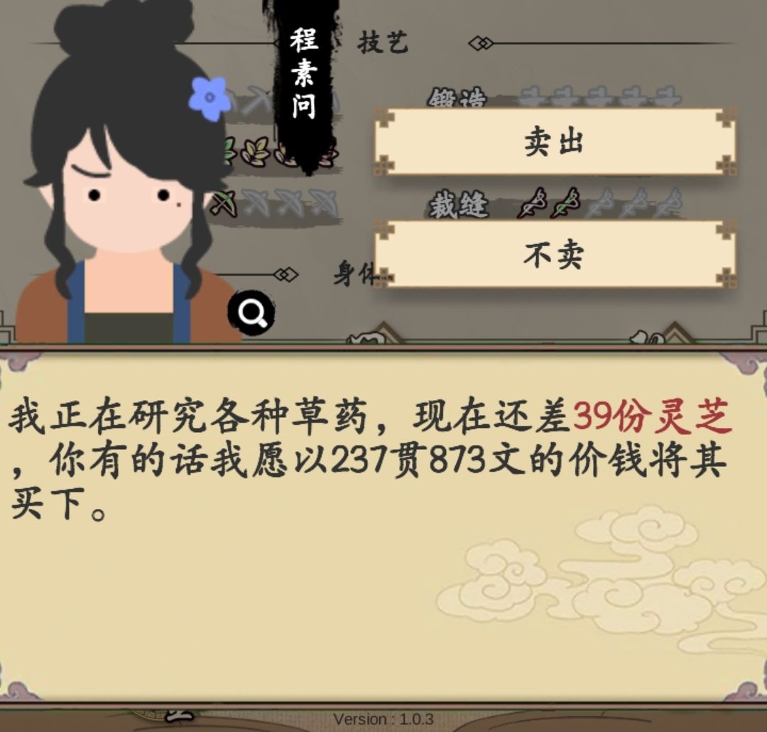 c0cdc4f682774c8aad65fa71b244beb7.jpg