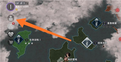 微信截图_20210803143309.png