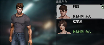 微信截图_20210803143339.png