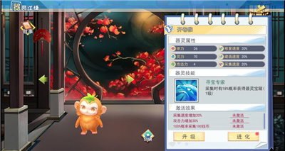 半盏复古行 (4).jpg