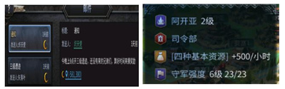 洪荒文明 (4).jpg
