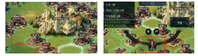 洪荒文明 (3).jpg