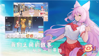 猫灵相册 (2).jpg