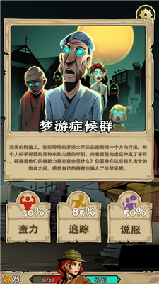 理智边界 (2).jpg