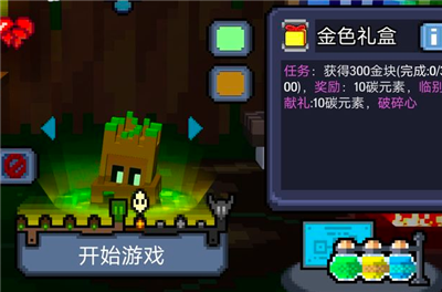 微信截图_20210812101020.png