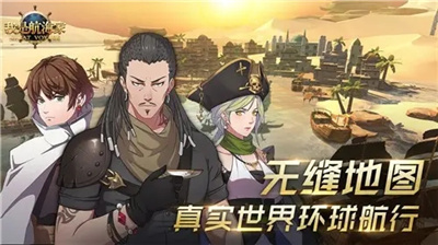 威廉航海帽 (2).jpg
