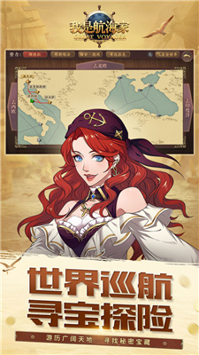 威廉航海帽 (3).jpg