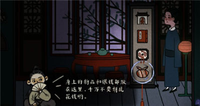 微信截图_20210813092728.png