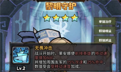 微信截图_20210814092128.png