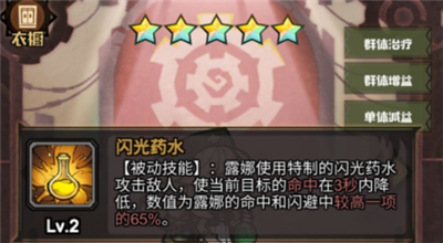 微信截图_20210814092153.png