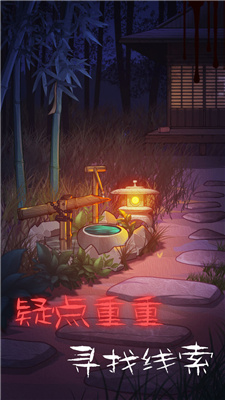 校怨诡社 (5).jpg