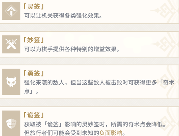 6f061d950a7b02085f93966e0d7c01db562cc811.png