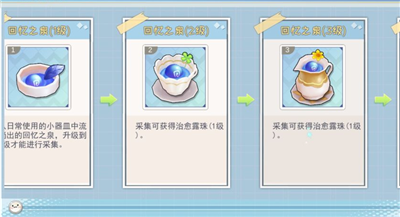 微信截图_20210819091108.png