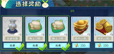 微信截图_20210819091144.png