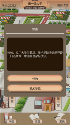 a4a0ac4b9a19ee664b5a7f4f1cca7084.png