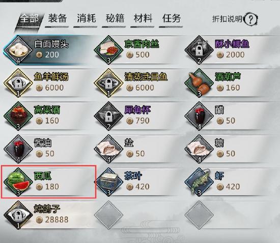 b2e2e693bb4e75248335ac9d39c0f395~s550.jpg
