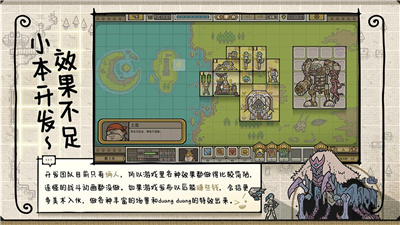 军团 (6).jpg