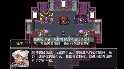 关于我转生成为勇士 (1).jpg