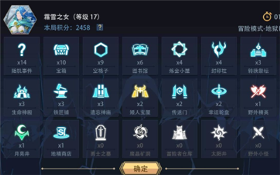 微信截图_20210821095835.png