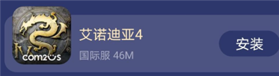 微信截图_20210823091705.png