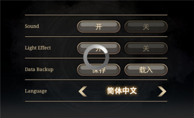 微信截图_20210823091711.png