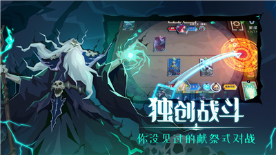 恶魔秘境 (1).jpg