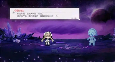 u=859391411,2530454555&fm=253&fmt=auto&app=120&f=JPEG.webp.jpg