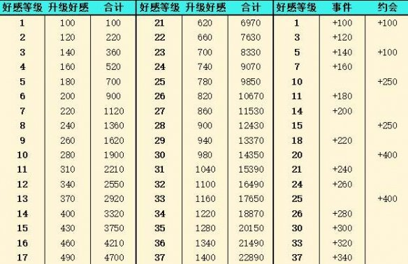 1629976134(1).png