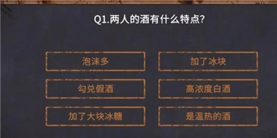 u=1280121716,980478642&fm=253&fmt=auto&app=120&f=JPEG.webp.jpg