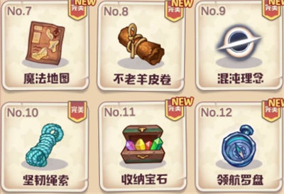 微信截图_20210901093846.png