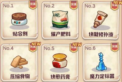 微信截图_20210901093839.png