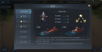 微信截图_20210903114845.png