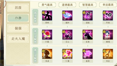 微信截图_20210906095737.png