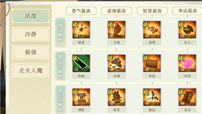 微信截图_20210906095730.png
