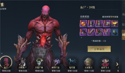 微信截图_20210910113925.png