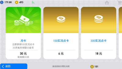 微信截图_20210913103646.png