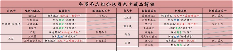 藏品 (5).jpg