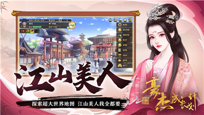 乾坤大挪移 (2).jpg