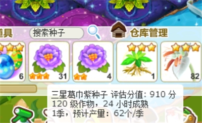 微信截图_20210918092321.png