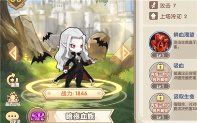 微信截图_20210922103243.png