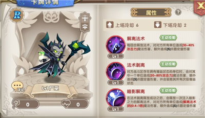 微信截图_20210922103519.png