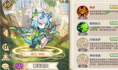 微信截图_20210922103254.png