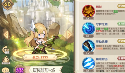 微信截图_20210922103249.png