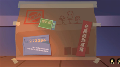 微信截图_20210928095014.png