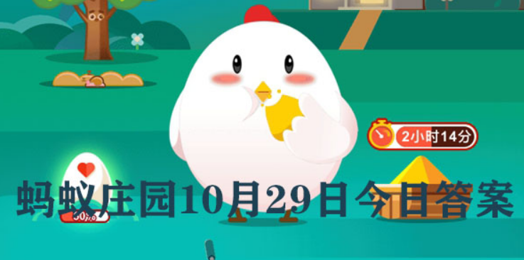 微信截图_20221028113006.png