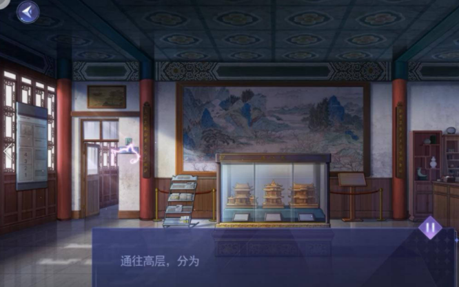 微信截图_20221028131654.png
