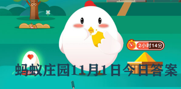 微信截图_20221031101828.png