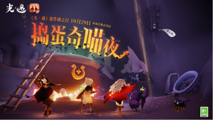 微信截图_20221031113240.png