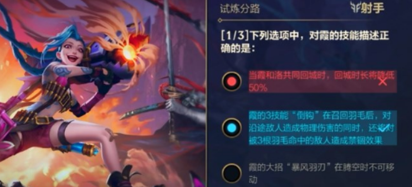 微信截图_20221031112405.png