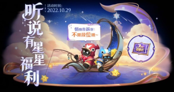 微信截图_20221101091001.png